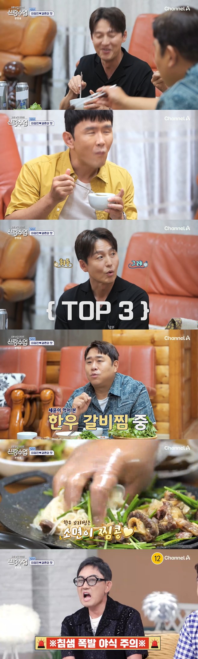 ƼºêÀ̵¥Àϸ® Æ÷Åä