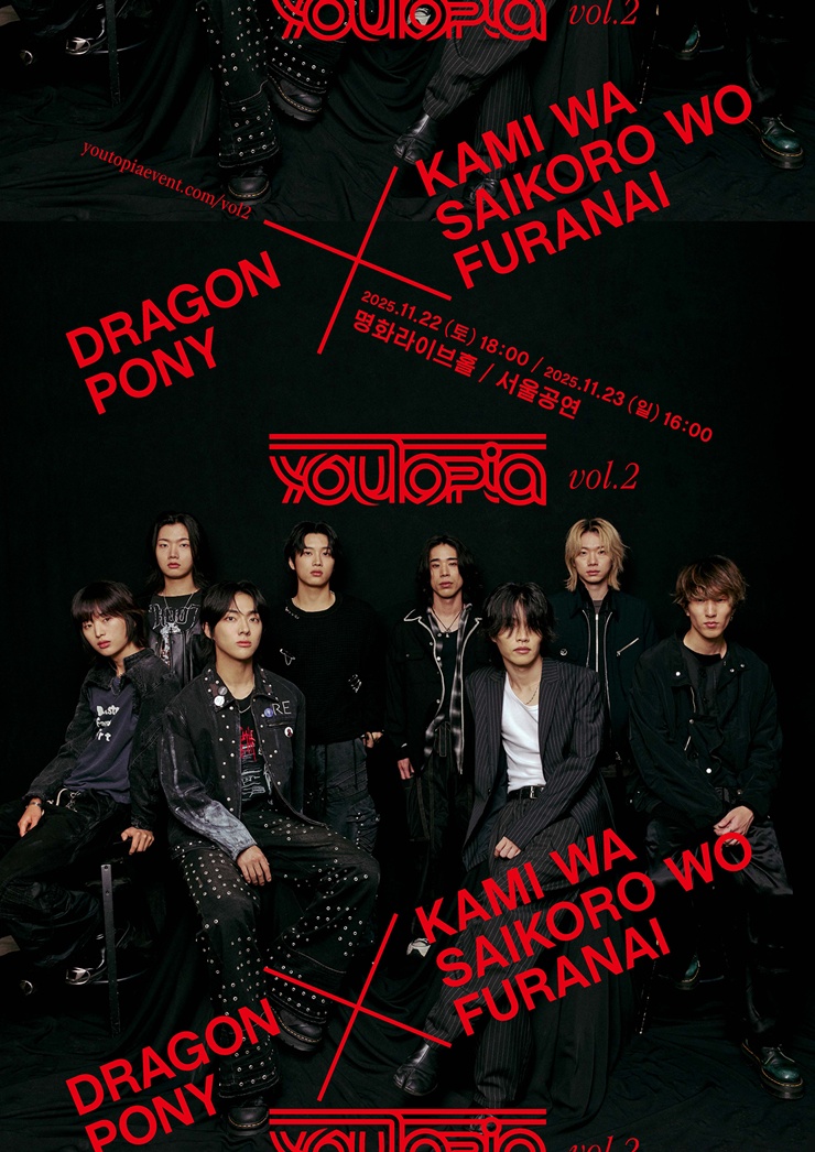 ƼºêÀ̵¥Àϸ® Æ÷Åä