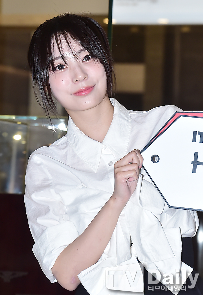 ƼºêÀ̵¥Àϸ® Æ÷Åä