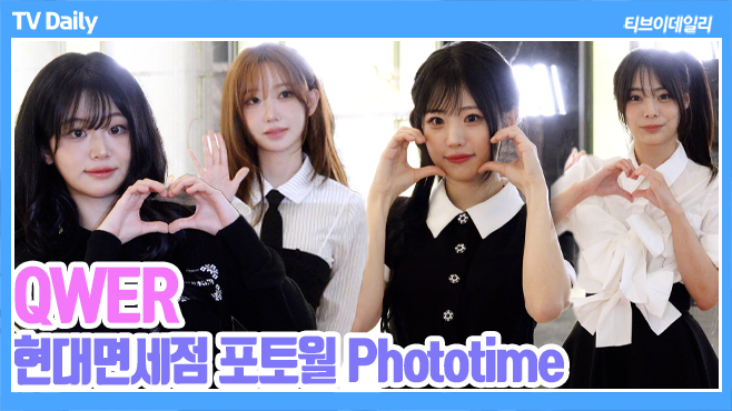 ƼºêÀ̵¥Àϸ® Æ÷Åä