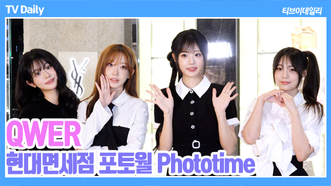 ƼºêÀ̵¥Àϸ® Æ÷Åä