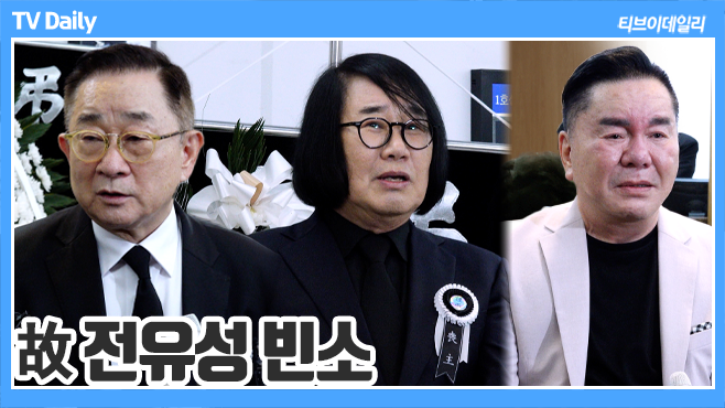 ƼºêÀ̵¥Àϸ® Æ÷Åä