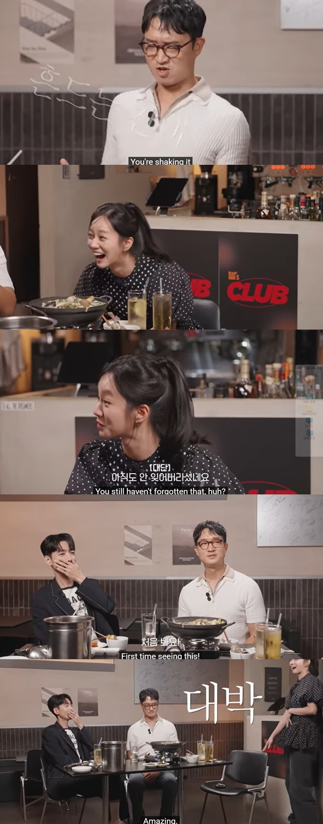 ƼºêÀ̵¥Àϸ® Æ÷Åä