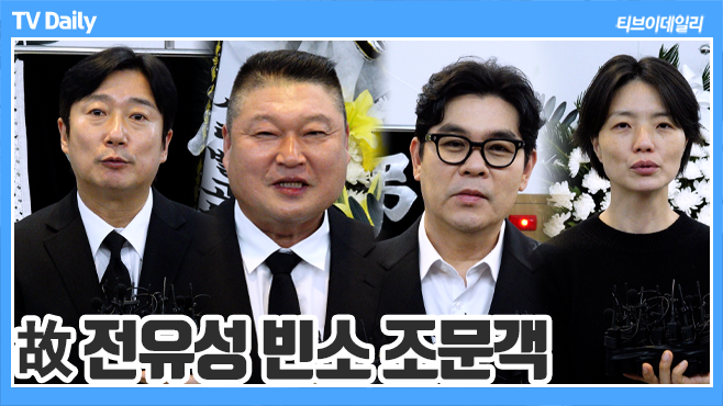 ƼºêÀ̵¥Àϸ® Æ÷Åä