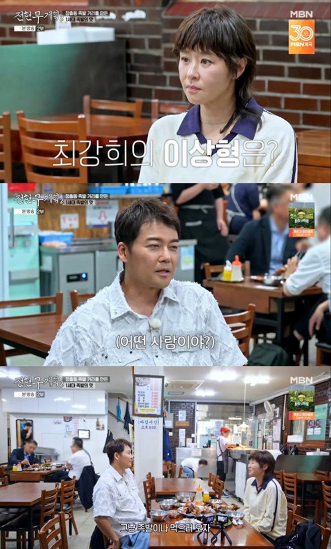 ƼºêÀ̵¥Àϸ® Æ÷Åä