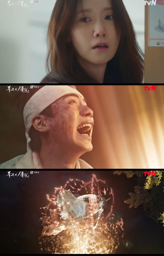 Æø±ºÀÇ ¼ÎÇÁ