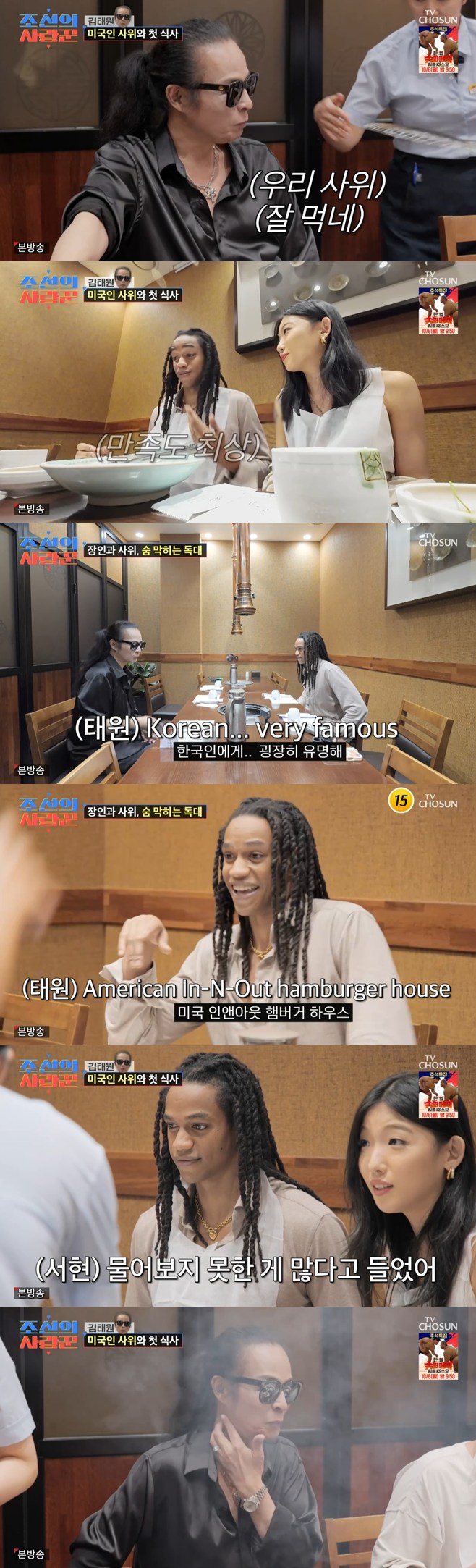 ƼºêÀ̵¥Àϸ® Æ÷Åä