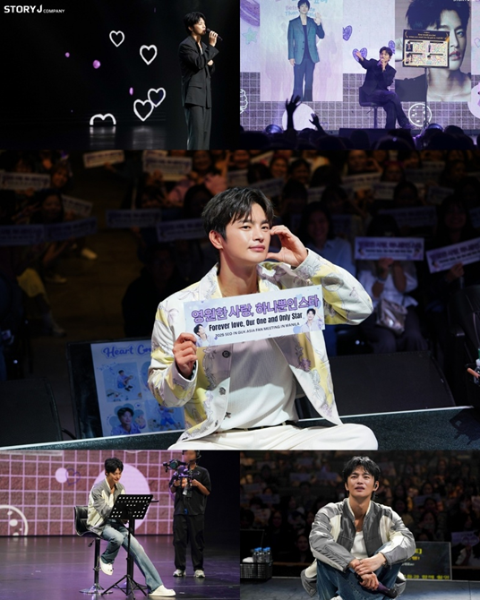 ƼºêÀ̵¥Àϸ® Æ÷Åä