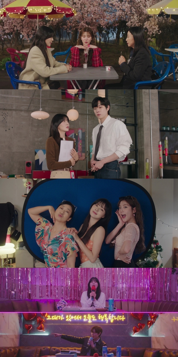 ƼºêÀ̵¥Àϸ® Æ÷Åä