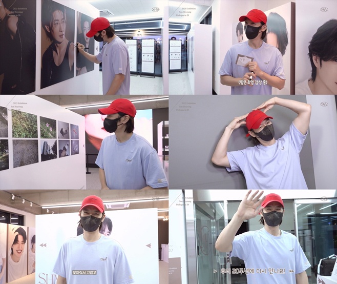 ƼºêÀ̵¥Àϸ® Æ÷Åä