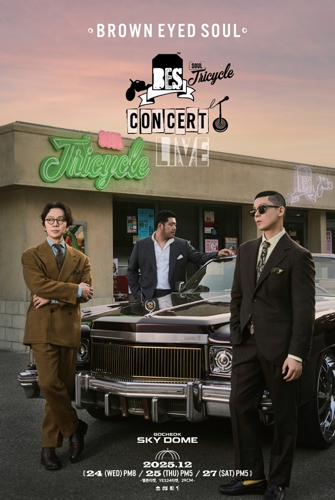 ƼºêÀ̵¥Àϸ® Æ÷Åä