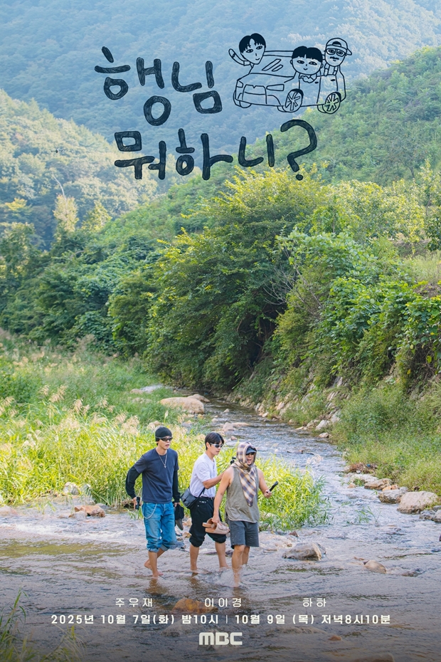 ƼºêÀ̵¥Àϸ® Æ÷Åä