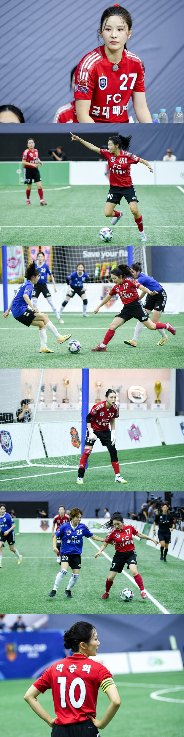 ƼºêÀ̵¥Àϸ® Æ÷Åä