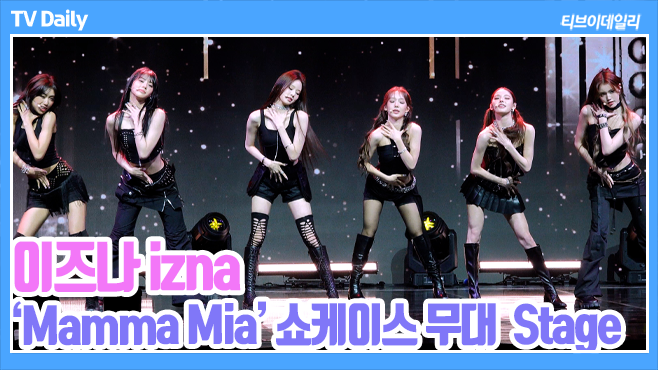 ƼºêÀ̵¥Àϸ® Æ÷Åä