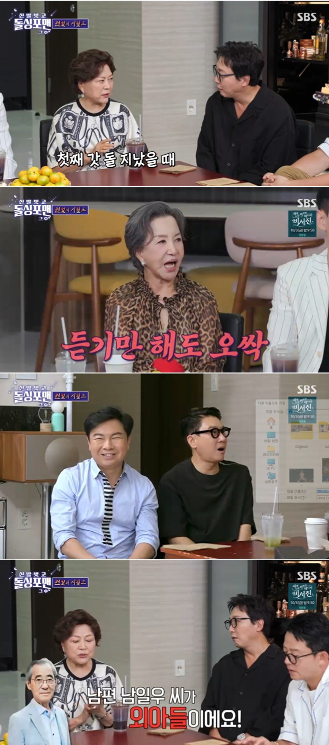 ƼºêÀ̵¥Àϸ® Æ÷Åä