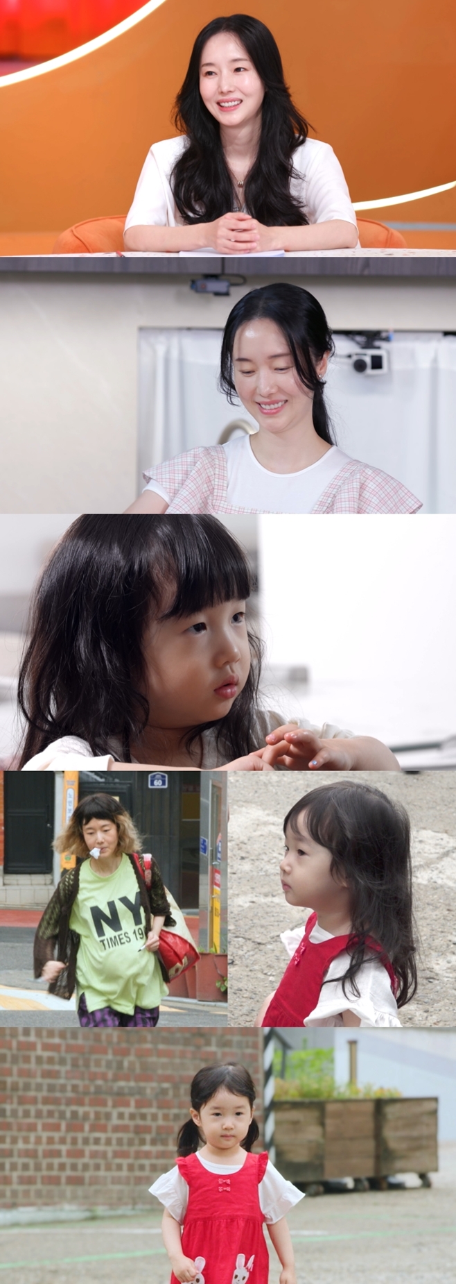 KBS2 ½Å»óÃâ½Ã Æí½ºÅä¶û, ÀÌÁ¤Çö