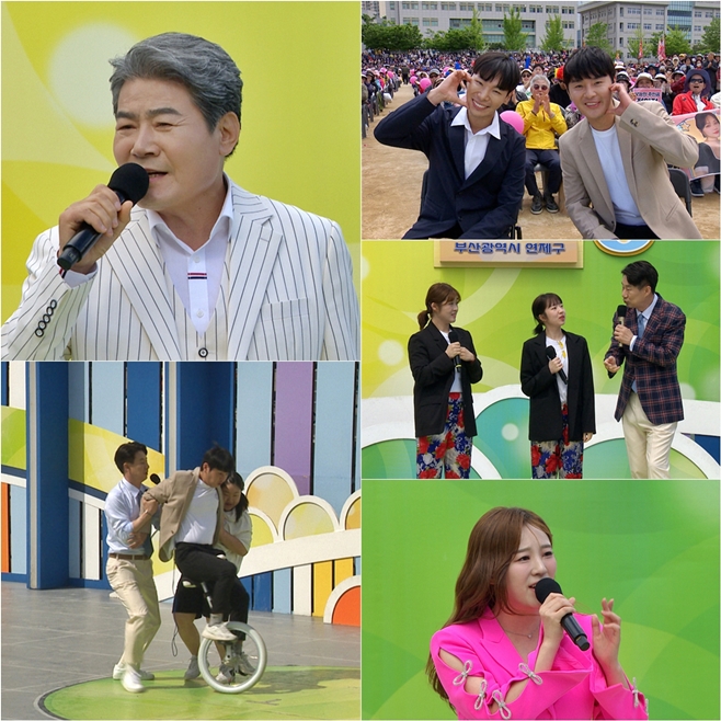 Àü±¹³ë·¡ÀÚ¶û