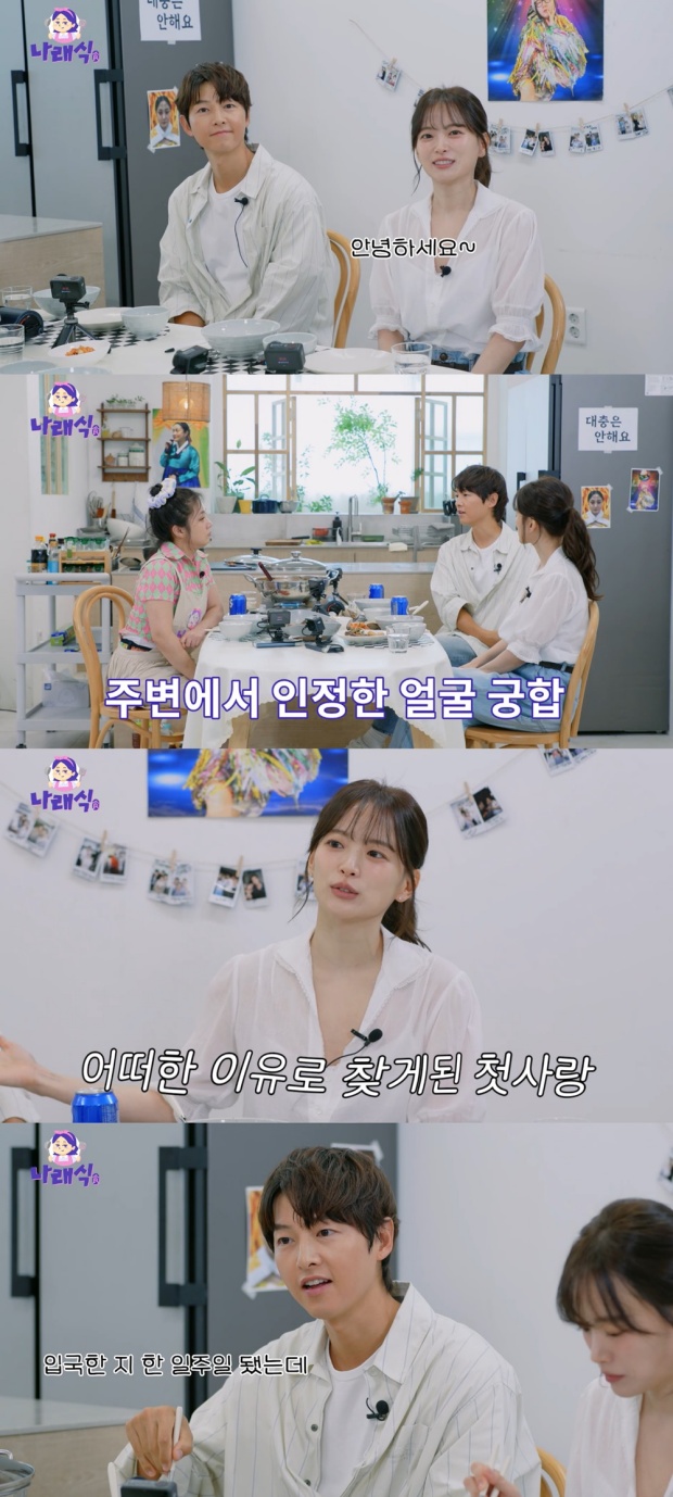 ¼ÛÁß±â õ¿ìÈñ