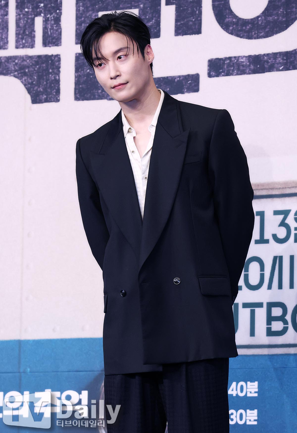 ƼºêÀ̵¥Àϸ® Æ÷Åä