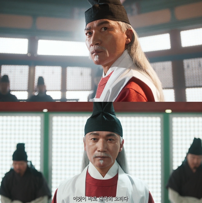 tvN Æø±ºÀÇ ¼ÎÇÁ, Á¶ÀçÀ±