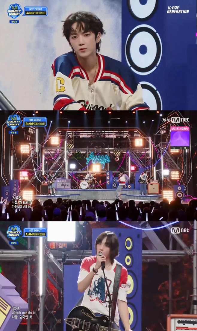 Mnet ¿¥Ä«¿îÆ®´Ù¿î, ¿¡ÀÌ¿¥ÇÇ