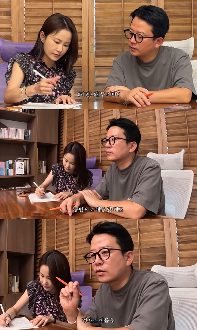 ±èÁØÈ£ ±èÁö¹Î