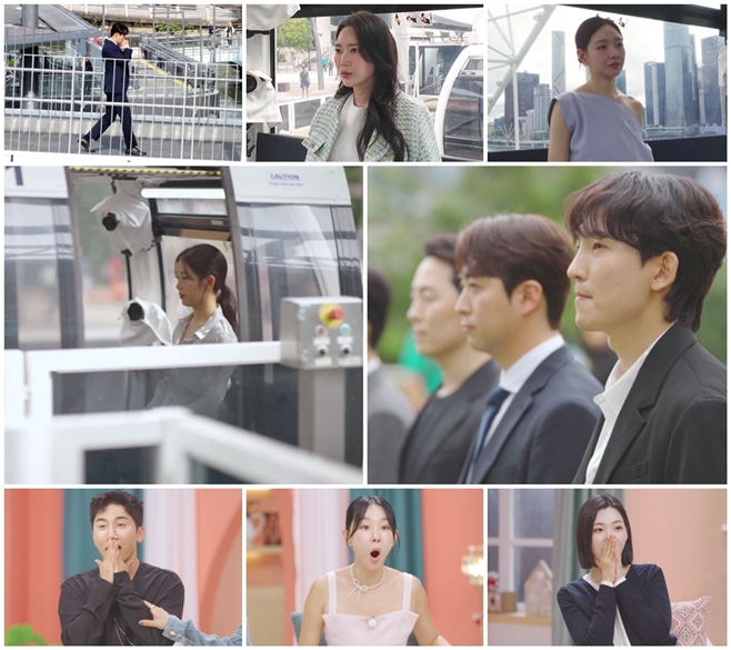 MBN µ¹½Ì±ÛÁî7