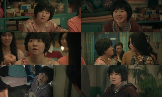 JTBC ����� �߾�, �̹���