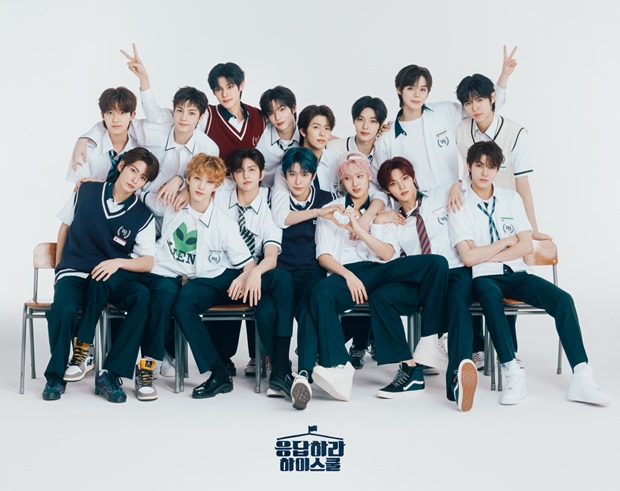 �����϶� ���̽���