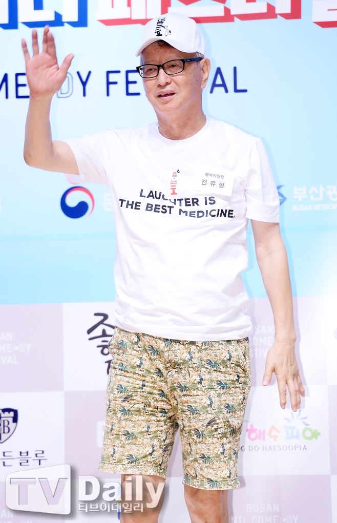 ºÎ»ê±¹Á¦Äڹ̵ðÆä½ºÆ¼¹ú ¸í¿¹À§¿øÀåÀ¸·Î Ȱµ¿ÇÒ ´ç½ÃÀÇ Íº ÀüÀ¯¼º