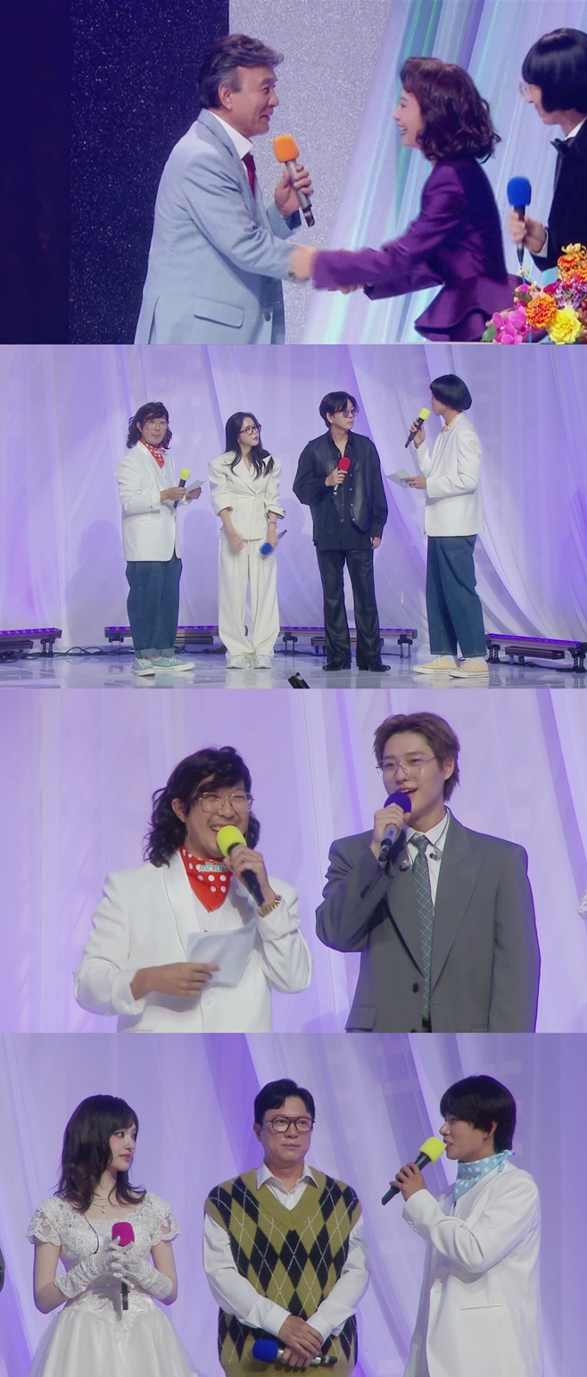 MBC ³î¸é ¹¹ÇÏ´Ï