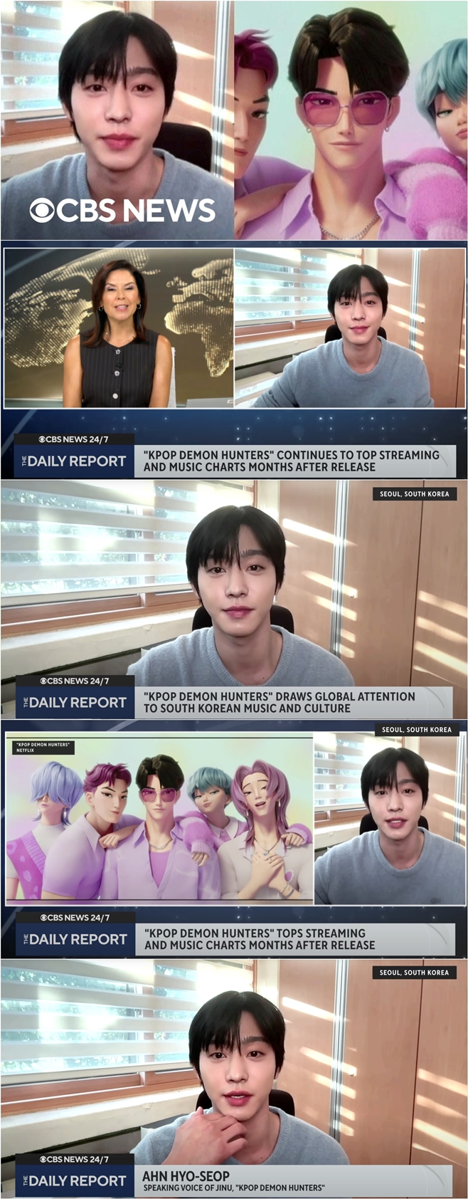 ¾ÈÈ¿¼·, ¹Ì±¹ CBS ´º½º 24/7