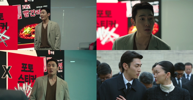 Áö´ÏTV ÂøÇÑ ¿©ÀÚ ºÎ¼¼¹Ì, ÀÌâ¹Î