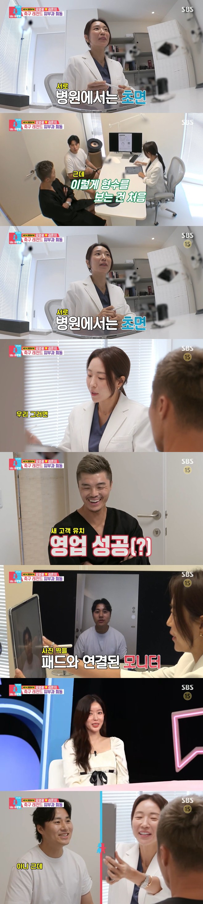 ƼºêÀ̵¥Àϸ® Æ÷Åä