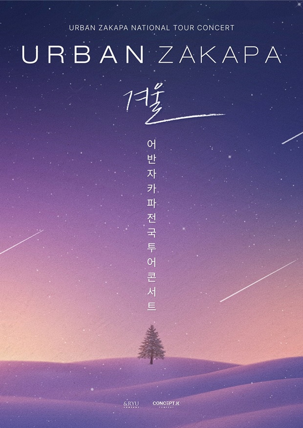 ¾î¹ÝÀÚÄ«ÆÄ