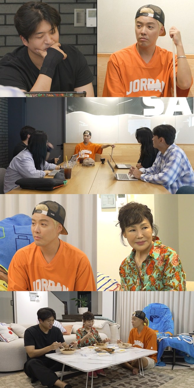 ƼºêÀ̵¥Àϸ® Æ÷Åä