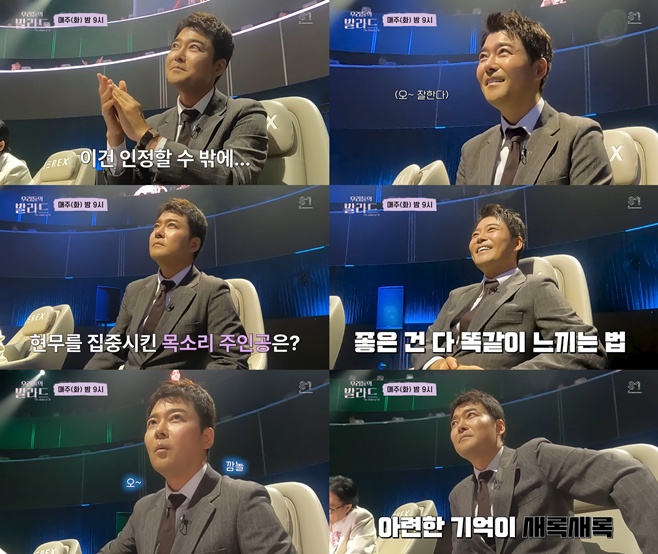 Ƽ���̵��ϸ� ����