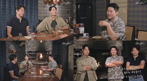 ÃÖÀÚ Á¶¿ìÁø ¹ÚÁöȯ