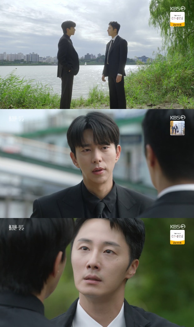 Á¤ÀÏ¿ì Á¤Àμ±