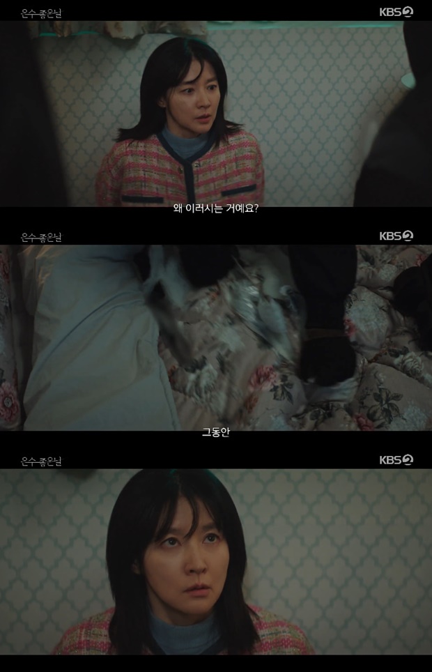 �̿��� �迵��