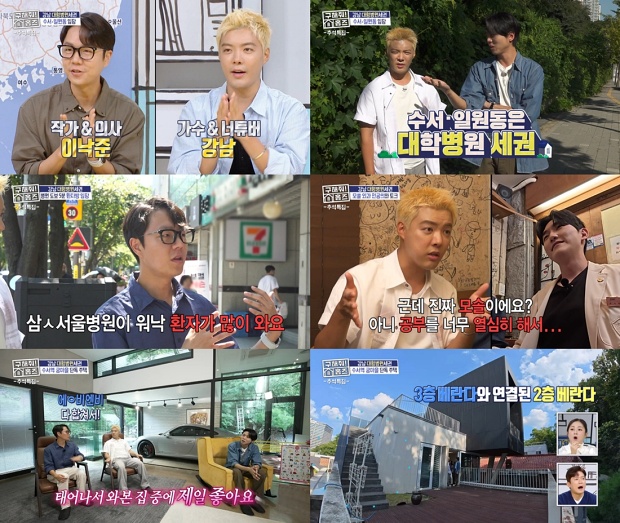 ������! Ȩ��