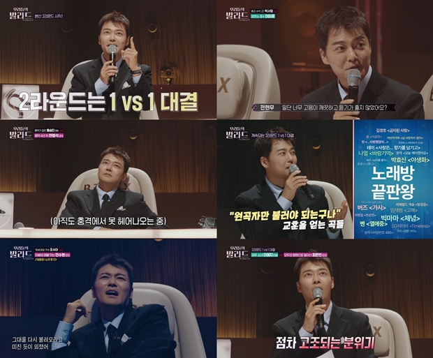 ƼºêÀ̵¥Àϸ® Æ÷Åä