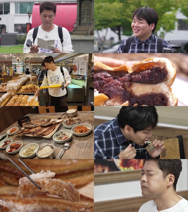 ƼºêÀ̵¥Àϸ® Æ÷Åä