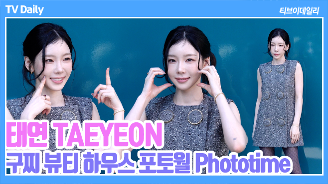 ƼºêÀ̵¥Àϸ® Æ÷Åä