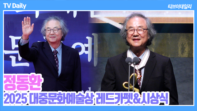 ƼºêÀ̵¥Àϸ® Æ÷Åä