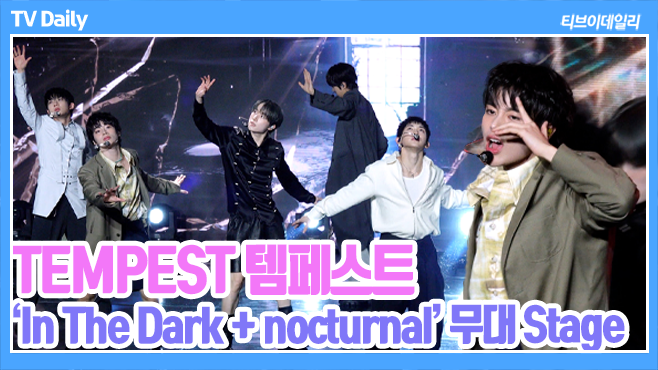 ƼºêÀ̵¥Àϸ® Æ÷Åä