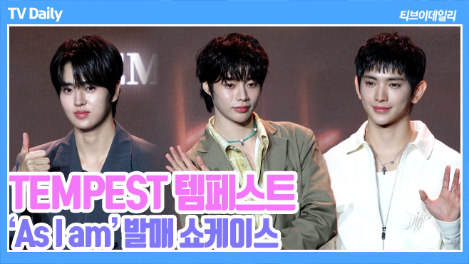 ƼºêÀ̵¥Àϸ® Æ÷Åä