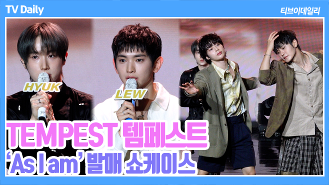 ƼºêÀ̵¥Àϸ® Æ÷Åä