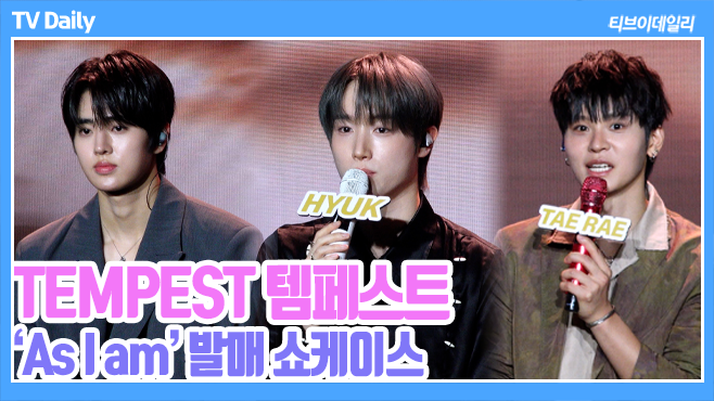 ƼºêÀ̵¥Àϸ® Æ÷Åä