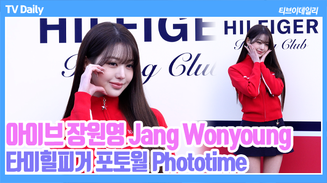 ƼºêÀ̵¥Àϸ® Æ÷Åä